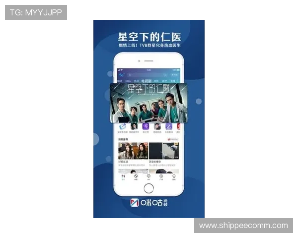 咪咕体育直播入口官方最新版本，提供高清流畅的赛事直播体验随时随地观看体育比赛