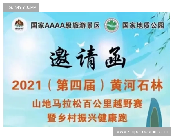 好博体育平台入口最新聚焦为用户提供最全面的赛事直播与投注指南 好博体育平台入口最新聚焦为用户提供最全面的赛事直播与投注指南