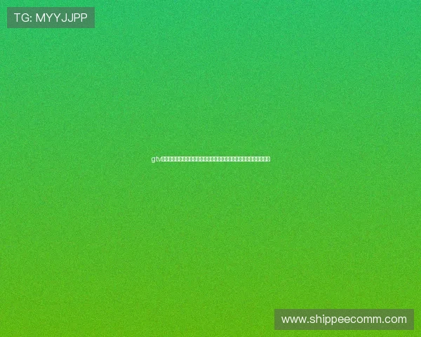 gtv电子体育深度报道世界杯电子竞技赛事的精彩对决与明星选手精彩表现 gtv电子体育深度报道世界杯电子竞技赛事的精彩对决与明星选手精彩表现
